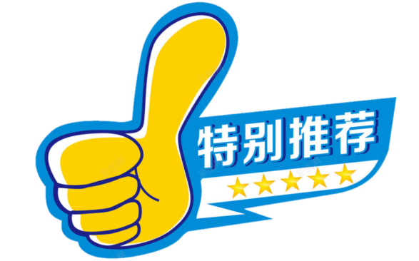 留学生英语专业排名国内_排名英语留国内专业学生的大学_排名英语留国内专业学生的学校